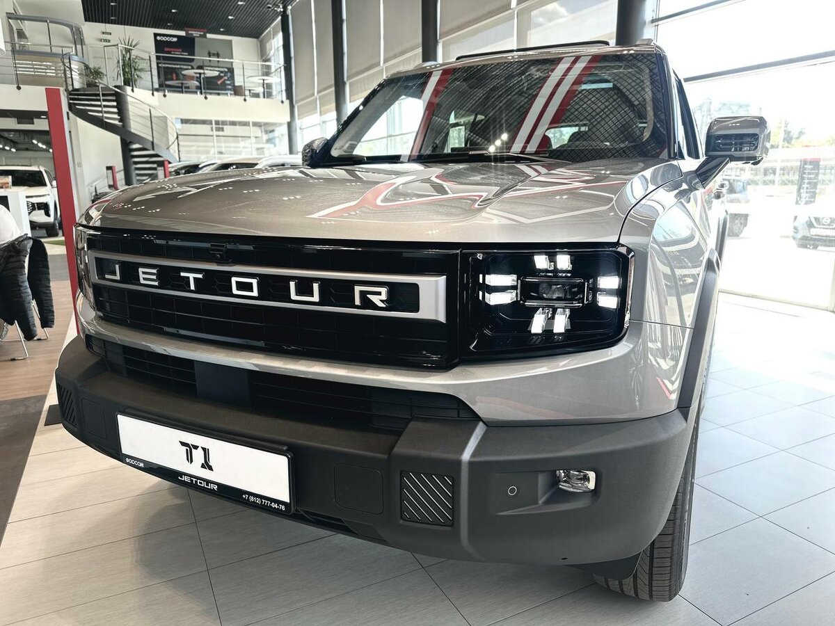 Jetour T1