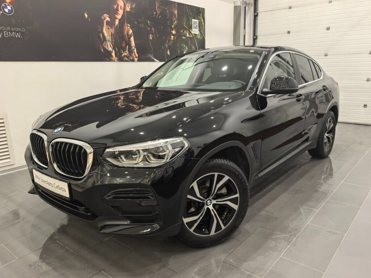 BMW X4 20d II (G02)