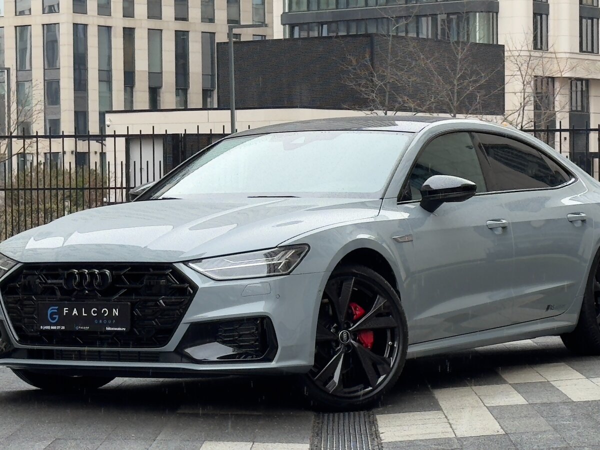Audi A7 L 45 TFSI II (4K)