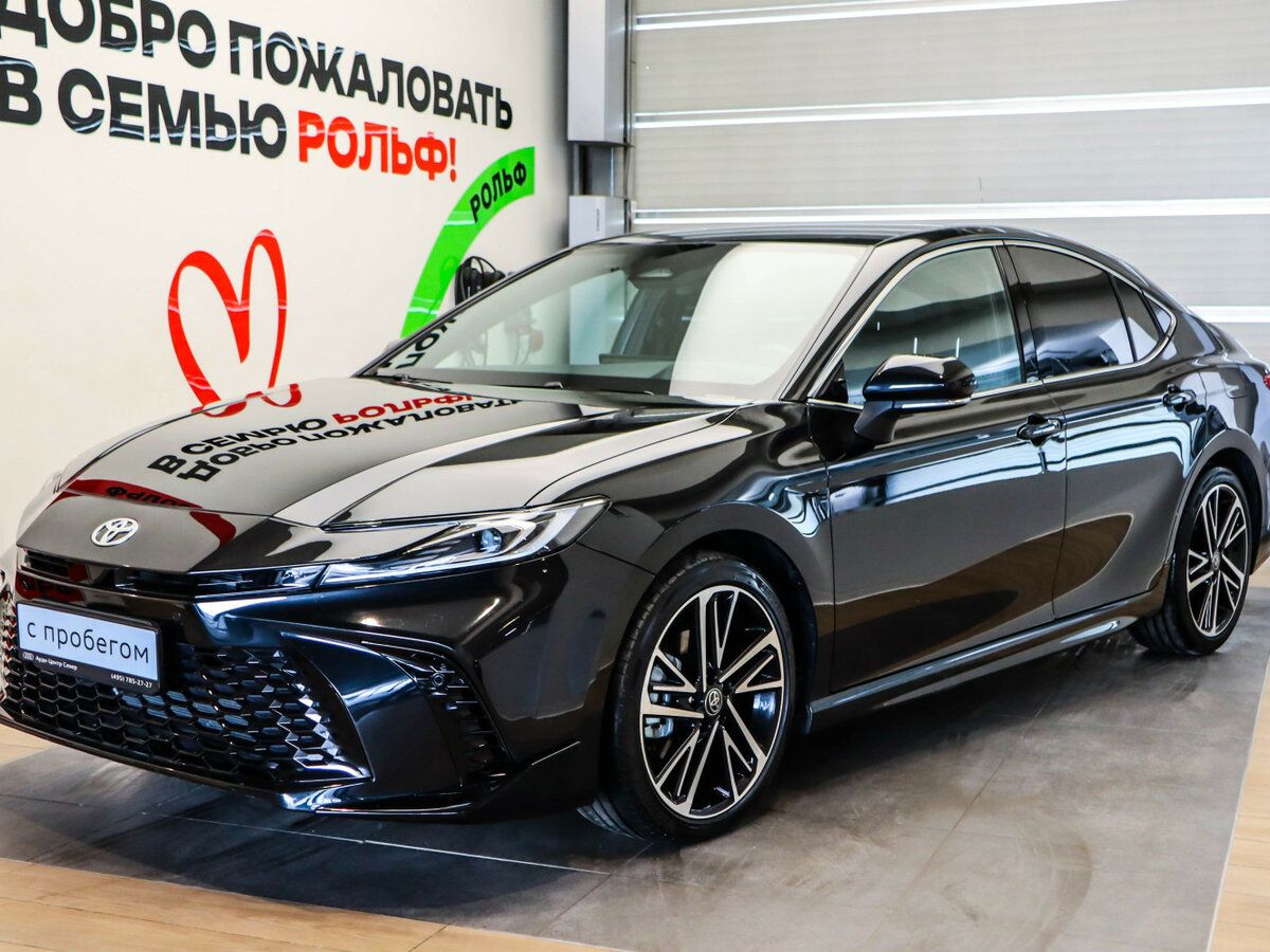 Toyota Camry IX (XV80) China Market