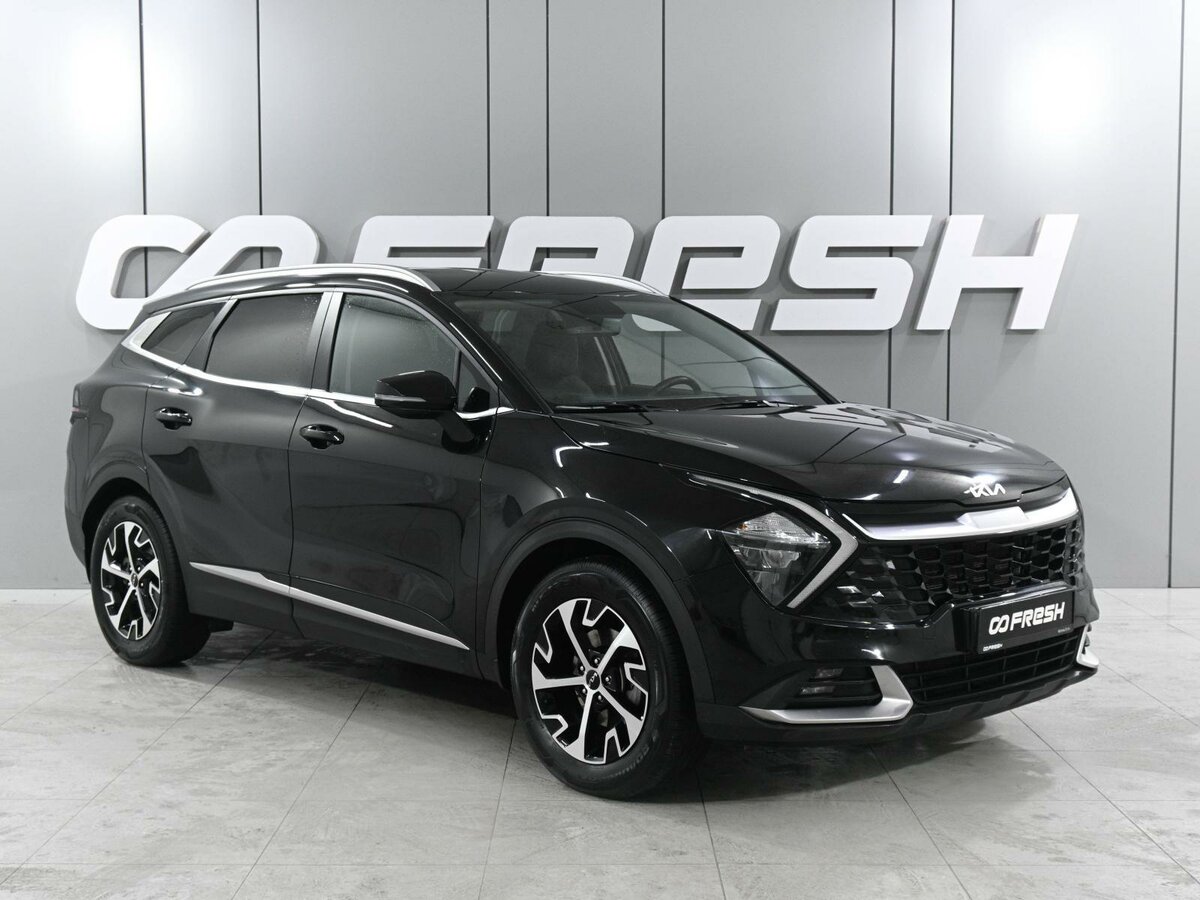 Kia Sportage V