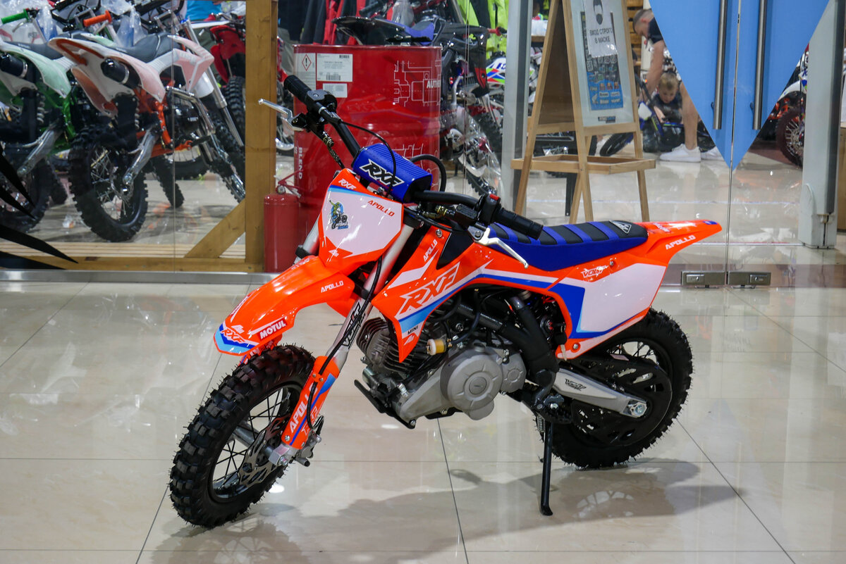Apollo RXF Mini 50E