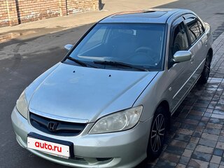 2004 Honda Civic VII Рестайлинг, золотистый, 250000 рублей, вид 1