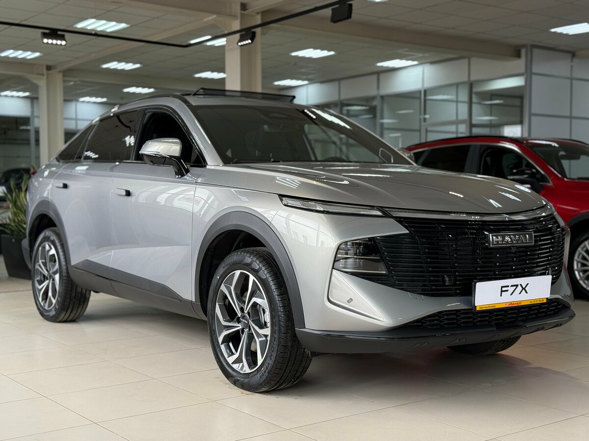 Haval F7x II