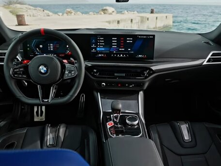 2026 BMW M2 M xDrive G87 Рестайлинг, голубой, 13000000 рублей, вид 4