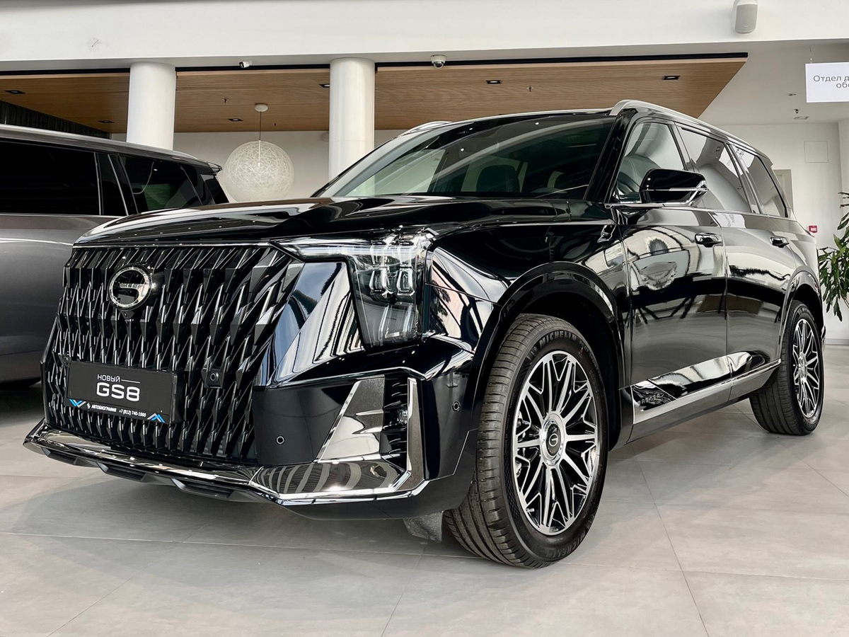 GAC GS8 II