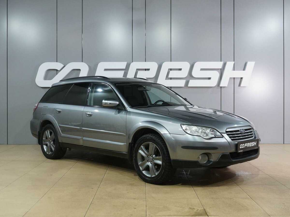 Subaru Outback III Рестайлинг