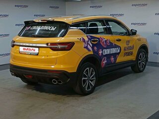2023 Belgee X50, белый, 959400 рублей, вид 3