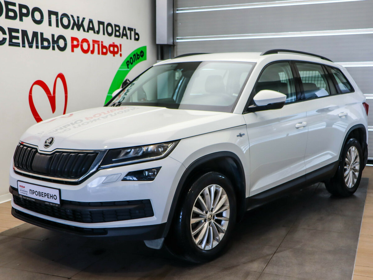 Skoda Kodiaq I
