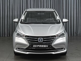 2023 Changan Alsvin, серый, 1148000 рублей, вид 3