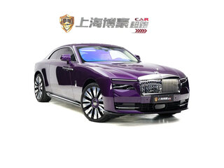 2025 Rolls-Royce Spectre Black Badge I (Series I), фиолетовый, 73210003 рублей, вид 3