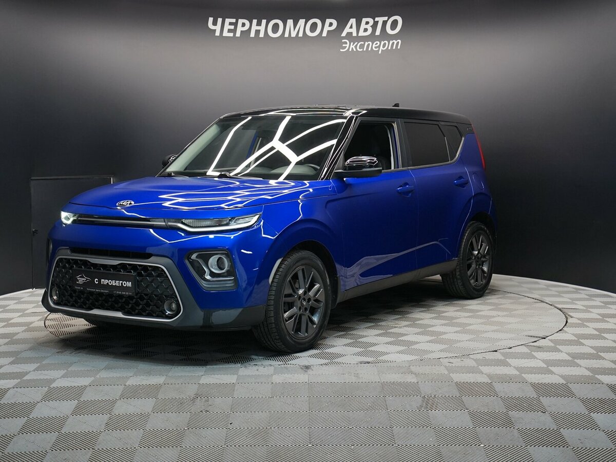 Kia Soul III