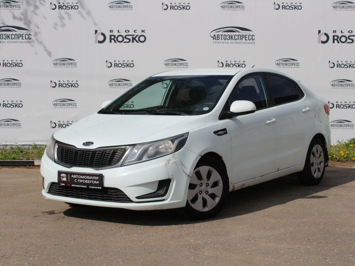 Kia Rio III