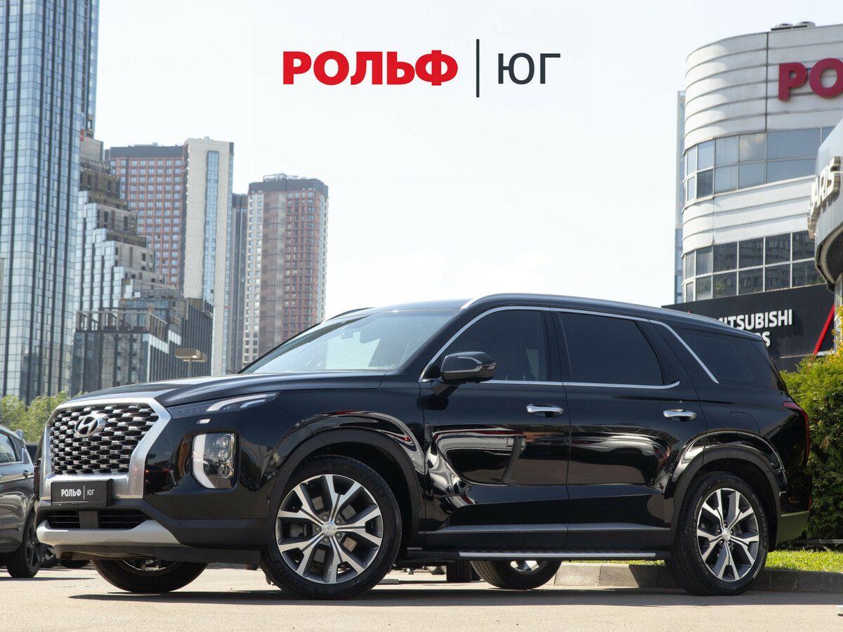 Hyundai Palisade I