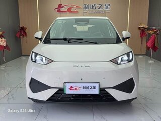 2026 BYD Seagull 38.88 kWh I Рестайлинг, белый, 1300548 рублей, вид 2