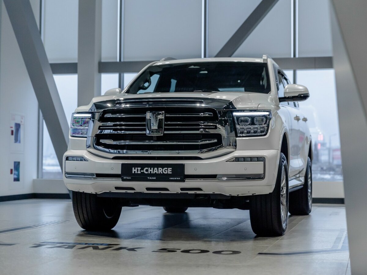 Tank 500 Hi-Charge I