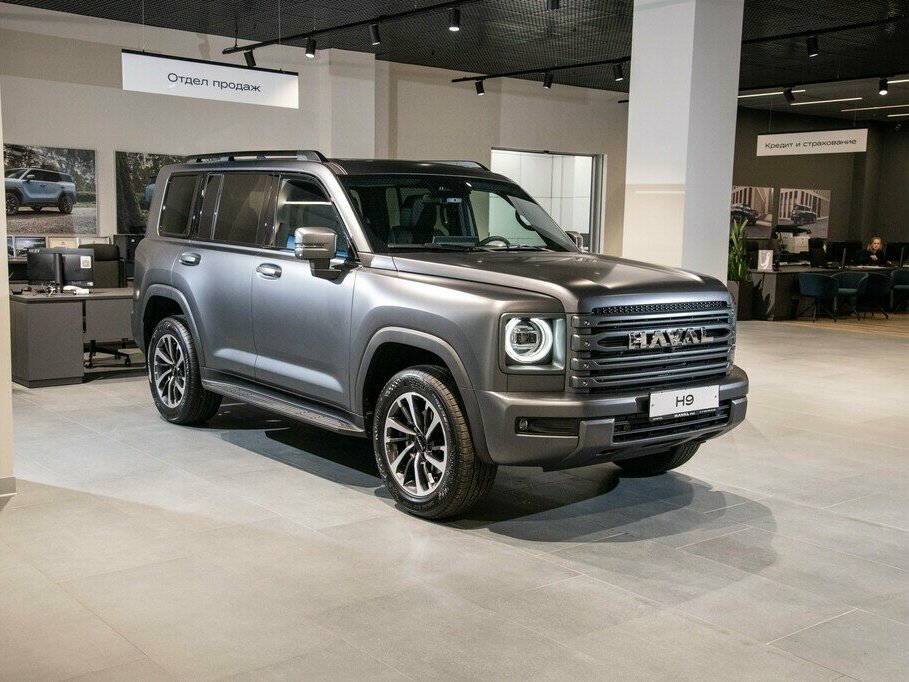 Haval H9 II