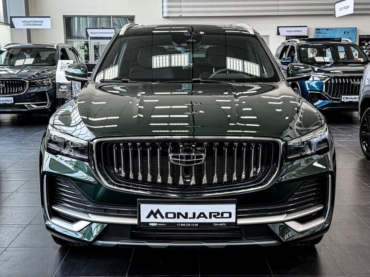 Geely Monjaro I