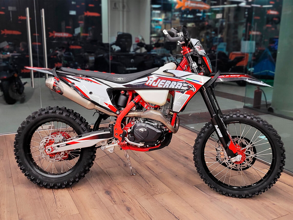 Ajerra Sagai SB300