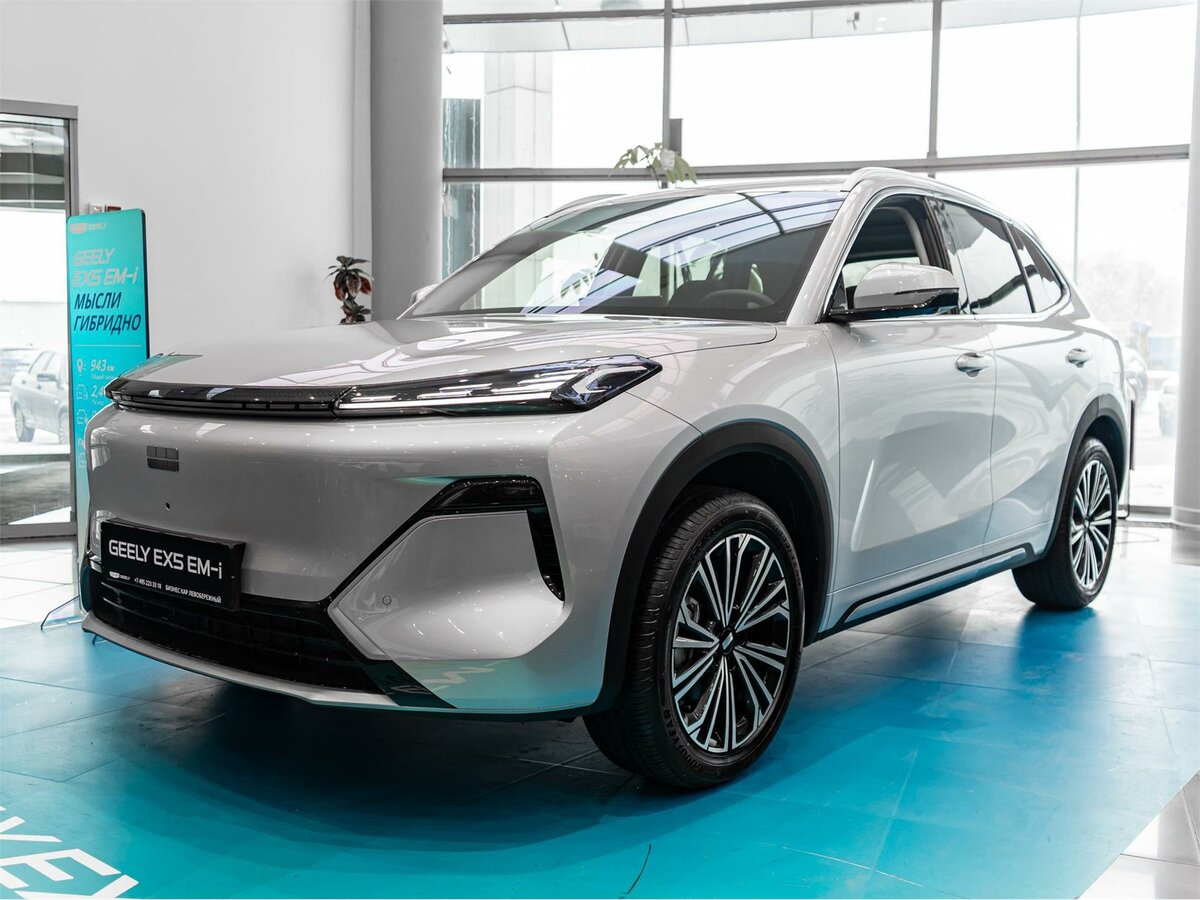 Geely EX5 EM-i