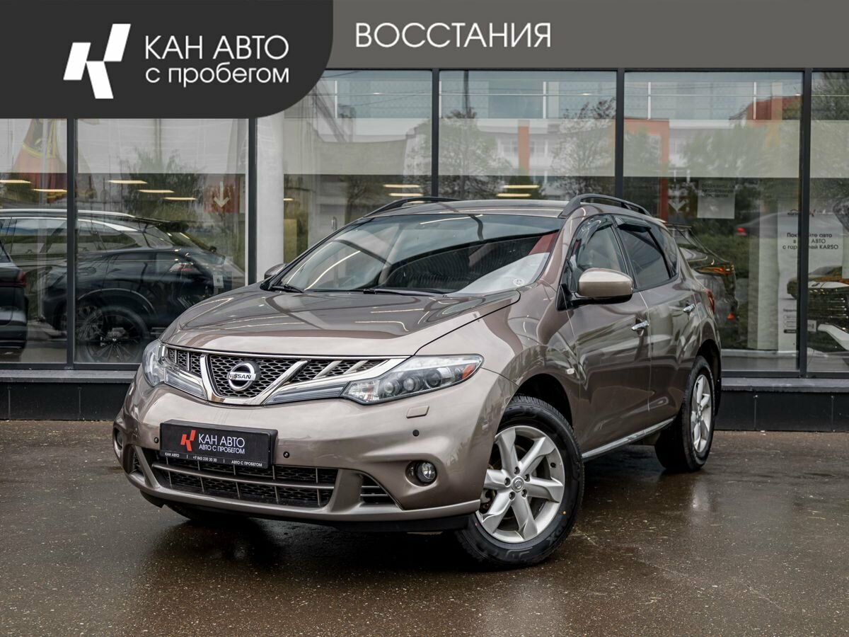 Nissan Murano II (Z51) Рестайлинг 2