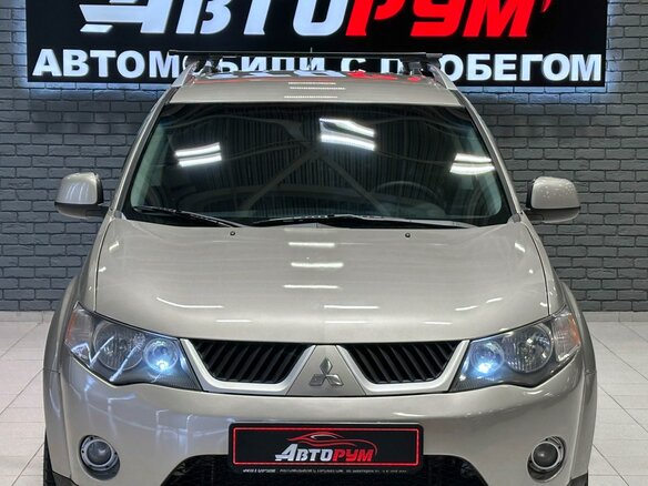 2008 Mitsubishi Outlander II, бежевый, 1097000 рублей - вид 2