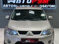 2008 Mitsubishi Outlander II, бежевый, 1097000 рублей - вид 2