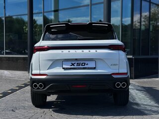 2026 Belgee X50+, белый, 2675990 рублей, вид 4