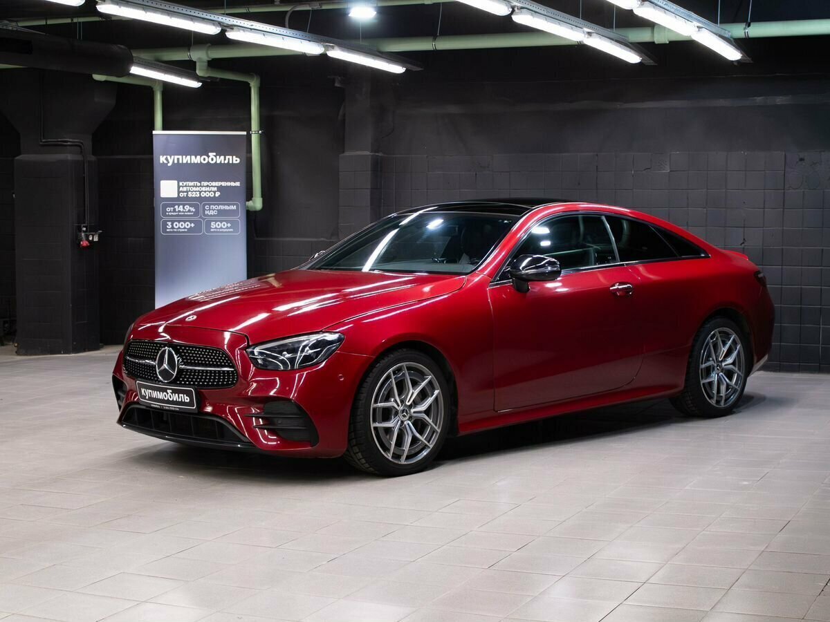 Mercedes-Benz E-Класс 200 V (W213, S213, C238) Рестайлинг