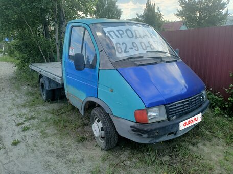 1996 ГАЗ ГАЗель (3302), синий, 150000 рублей, вид 1