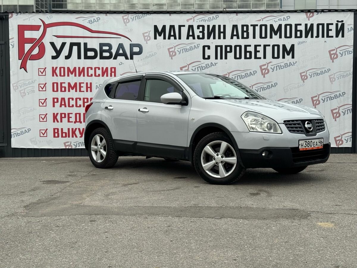 Nissan Qashqai I