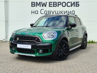 Mini Countryman Cooper S II