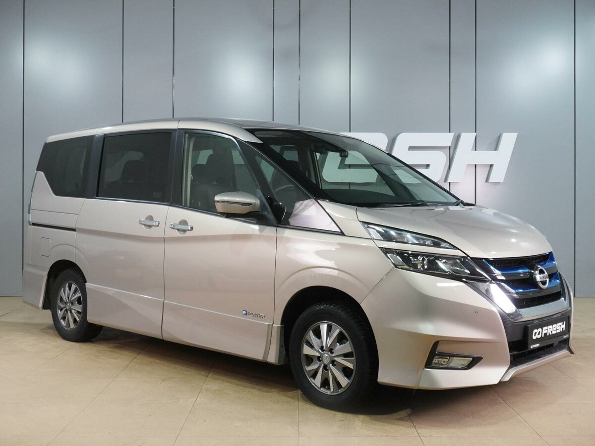 Nissan Serena V (C27)