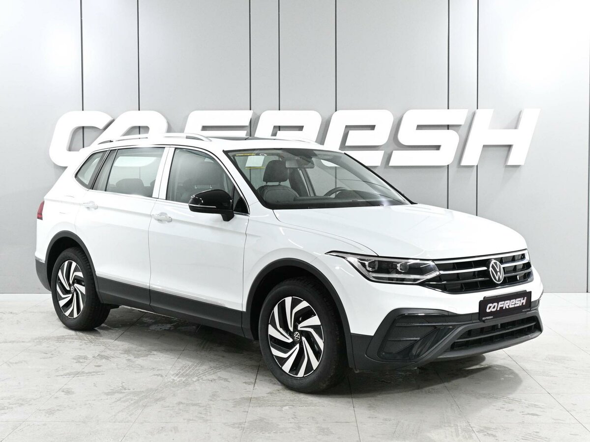 Volkswagen Tiguan L II Рестайлинг (China Market)
