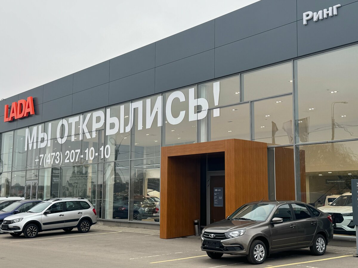 Lada (ВАЗ) Granta I Рестайлинг