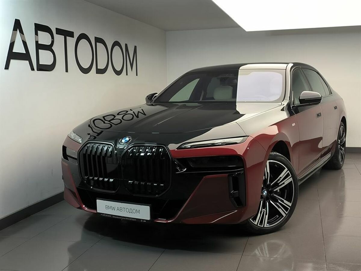 BMW 7 серии 760i xDrive VII (G70)