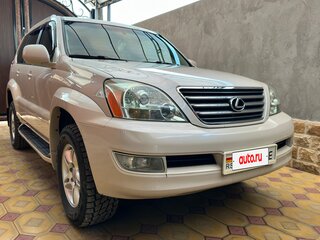 2003 Lexus GX 470 I, белый, 1088888 рублей, вид 3