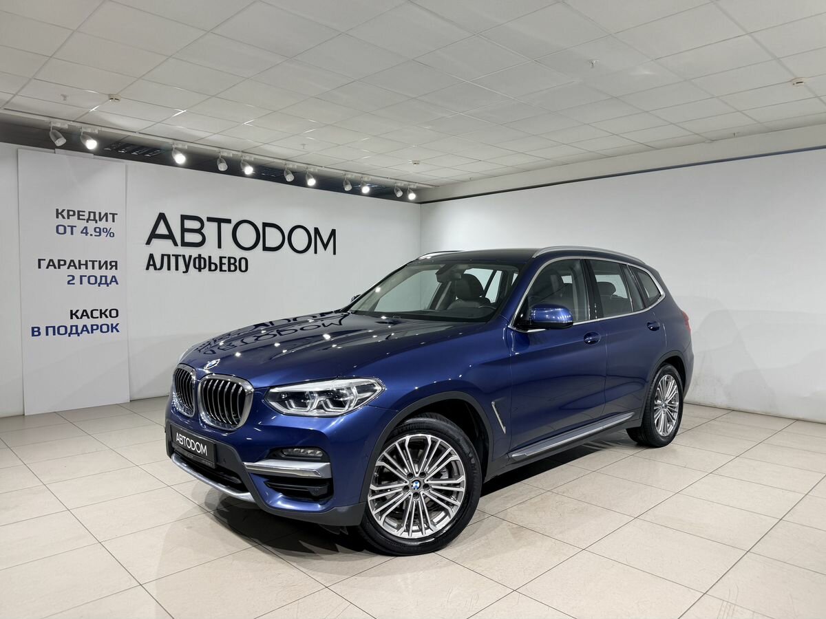 BMW X3 III (G01)