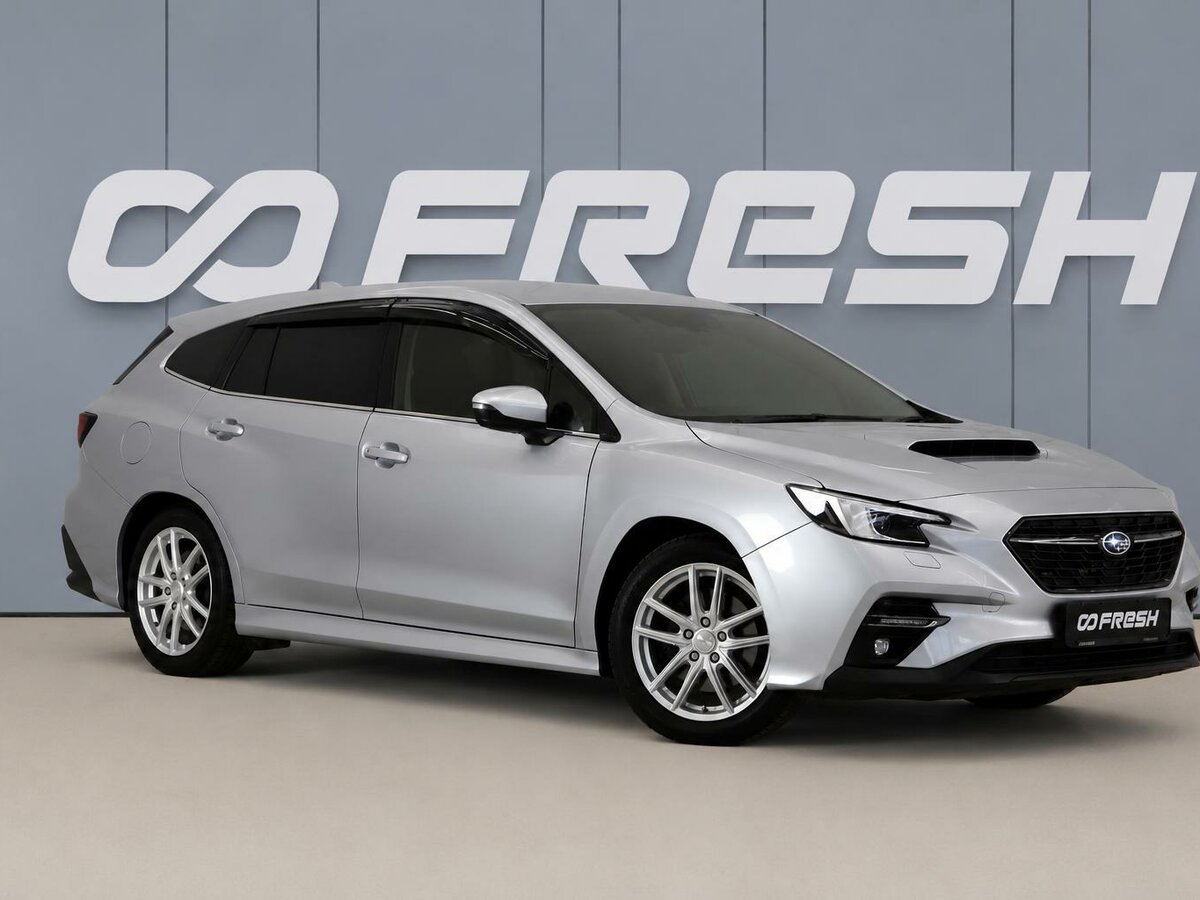 Subaru Levorg II