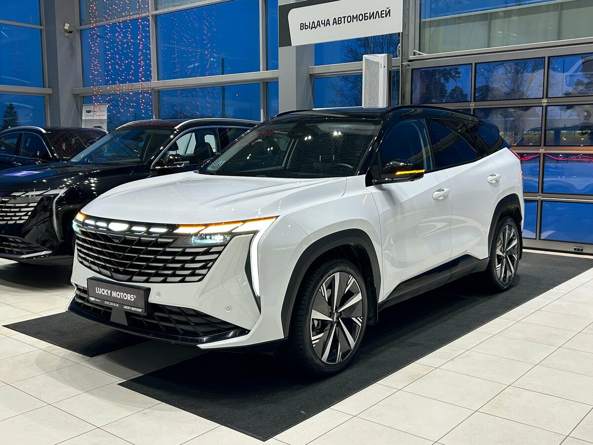 Geely Atlas II