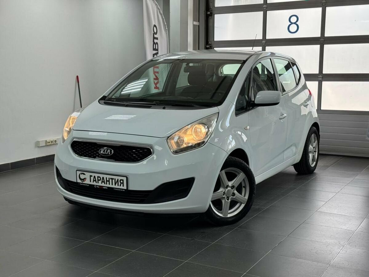 Kia Venga I