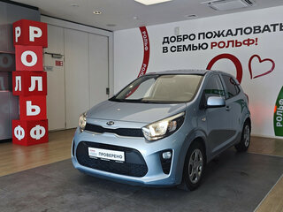 Kia Picanto III
