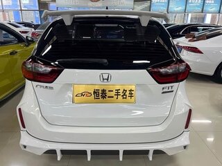 2023 Honda Fit IV Рестайлинг, белый, 1070333 рублей, вид 4