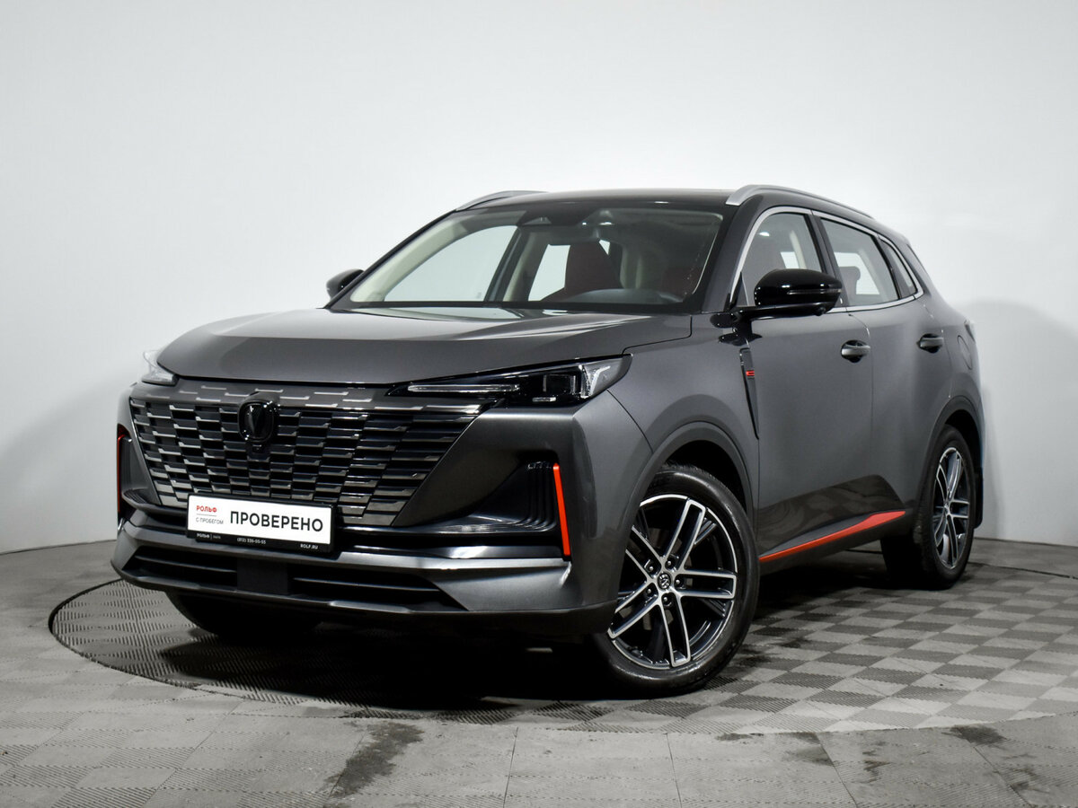 Changan UNI-S I