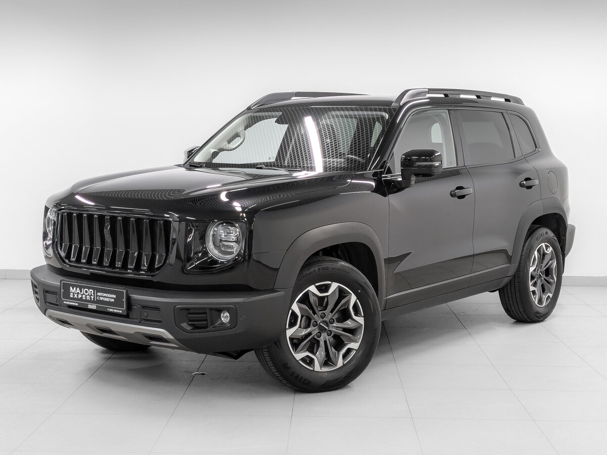 Haval Dargo