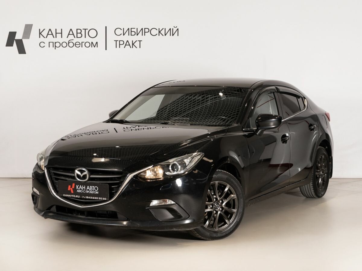 Mazda 3 III (BM)