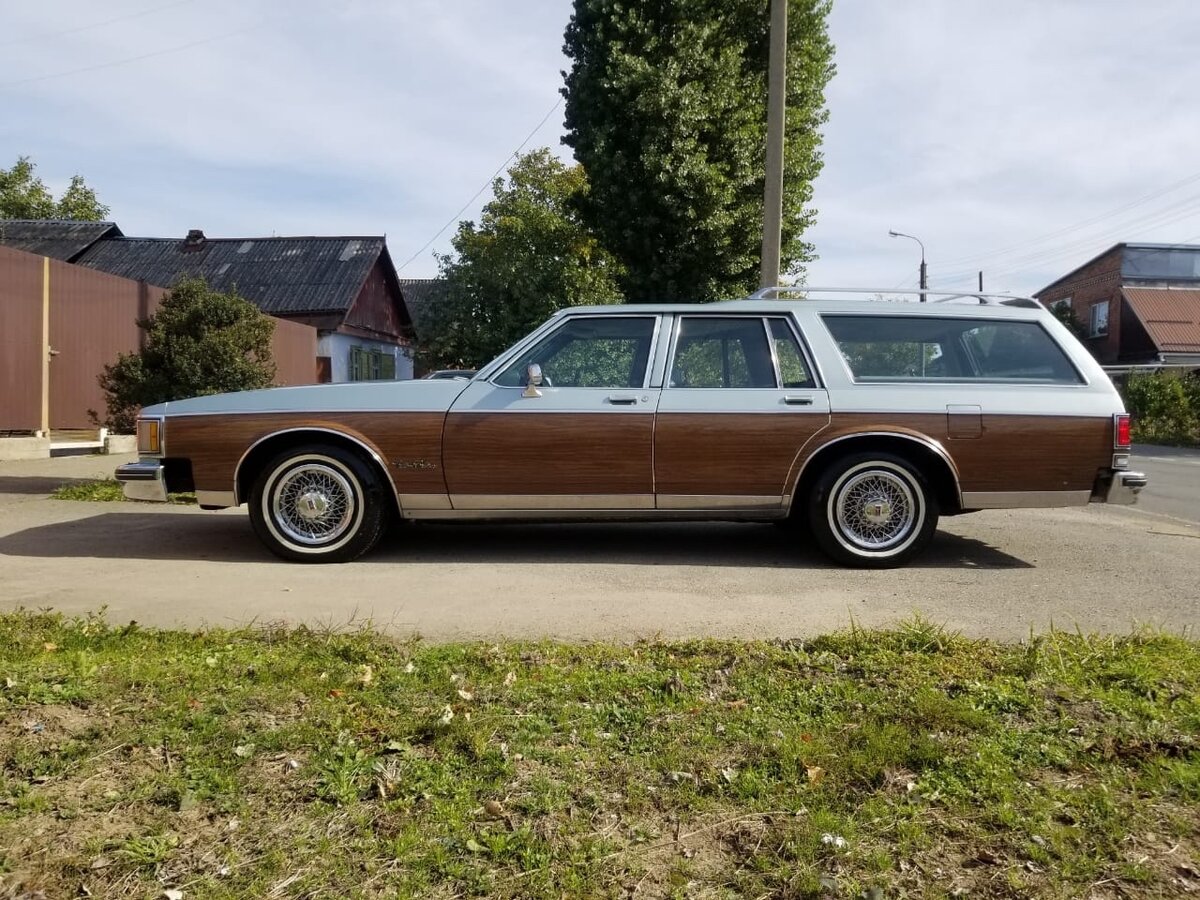 Oldsmobile Custom Cruiser
