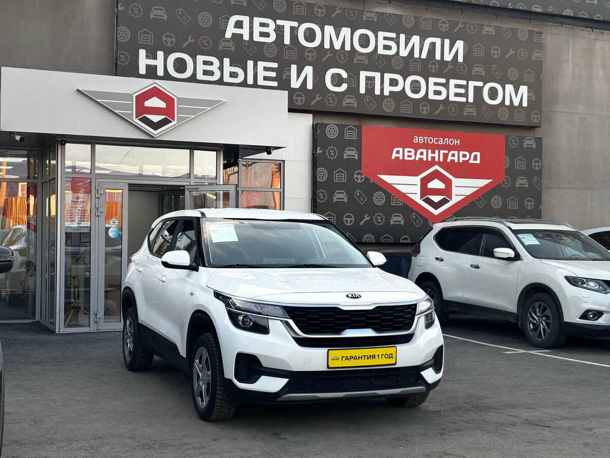 Kia Seltos I