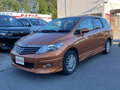 2010 Honda Airwave I Рестайлинг, оранжевый, 699000 рублей - вид 3
