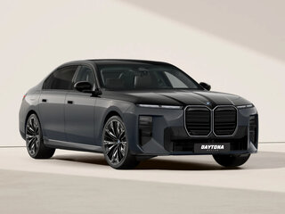 2026 BMW 7 серии 740 xDrive VII (G70) Рестайлинг, серый, 23520000 рублей, вид 1